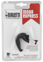 Manico Per Moka Bialetti 1 E 2 Tazze Manico Per Moka Bialetti 1 E 2 Tazze