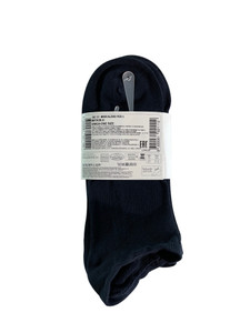 3 Mini Calzini Uomo Tg Unica Blu Golden Lady - Foto 2