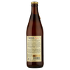 Birra Erdinger Weizen