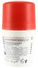 Trattamento Anti-Traspirante Stress Resist Vichy