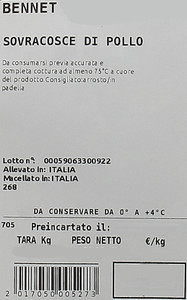 Sovracosce Di Pollo - Foto 3
