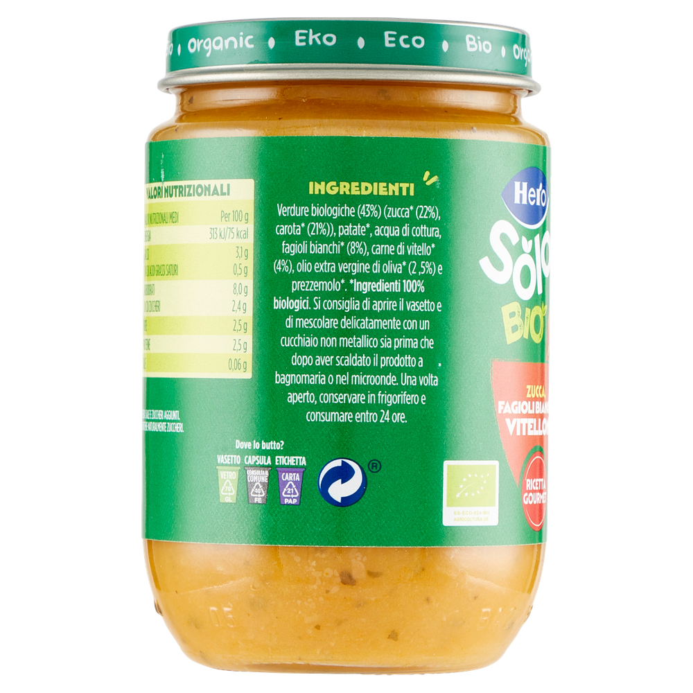 Omogeneizzato Verdurine Vitellone Hero - Foto 2