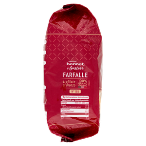 Pasta Farfalle N.165 Trafilate Al Bronzo Bennet I Gustosi - Foto 2