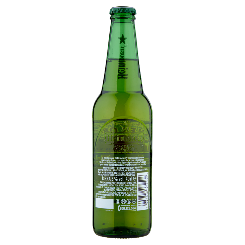 Birra Heineken 40 Cl - Foto 3