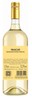 Vino Bianco Frascati Doc La Priora