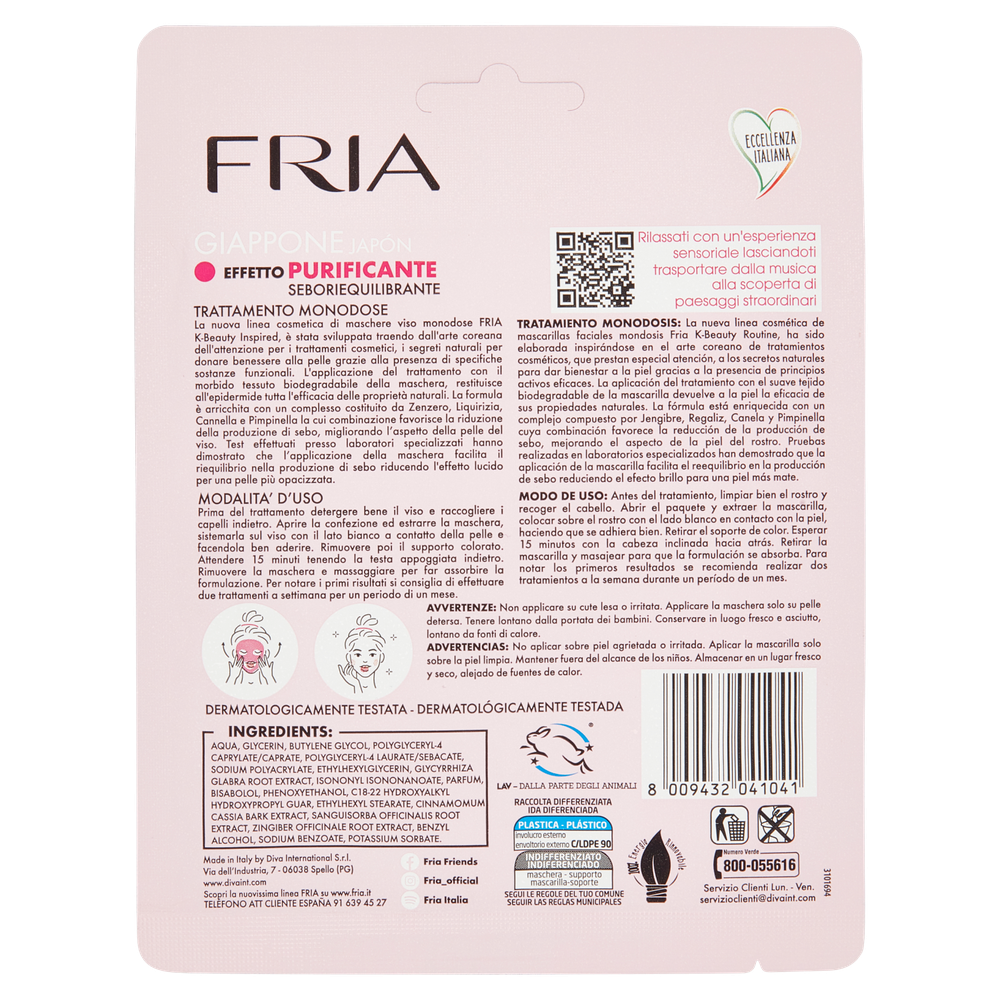 Maschera Viso Purificante Zenzero E Liquirizia Giappone Fria - Foto 3