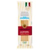 CHITARRA ARMANDO - Foto 1 di 3