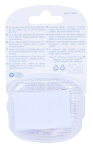 Chicco Gommotto Physioforma Soft Luxe Arancio 2-6m - Foto 3