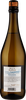 MALVASIA ROCCA BADESSA - Foto 3 di 3