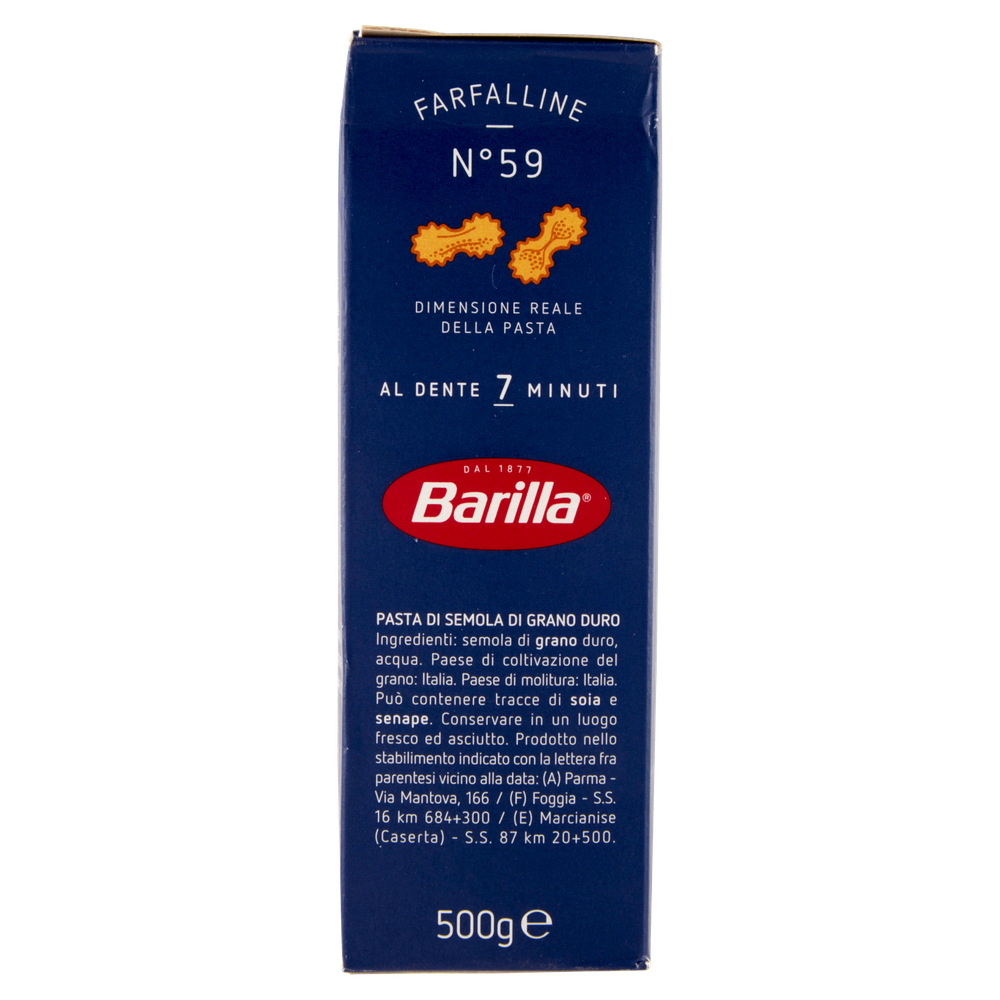 Pastina Farfalline N.59 100% Grano Italiano Barilla - Foto 2
