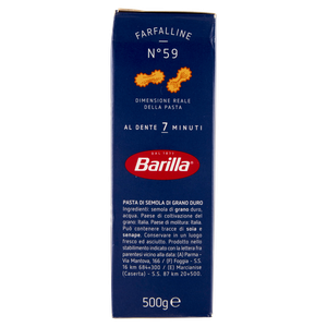 Pastina Farfalline N.59 100% Grano Italiano Barilla - Foto 2