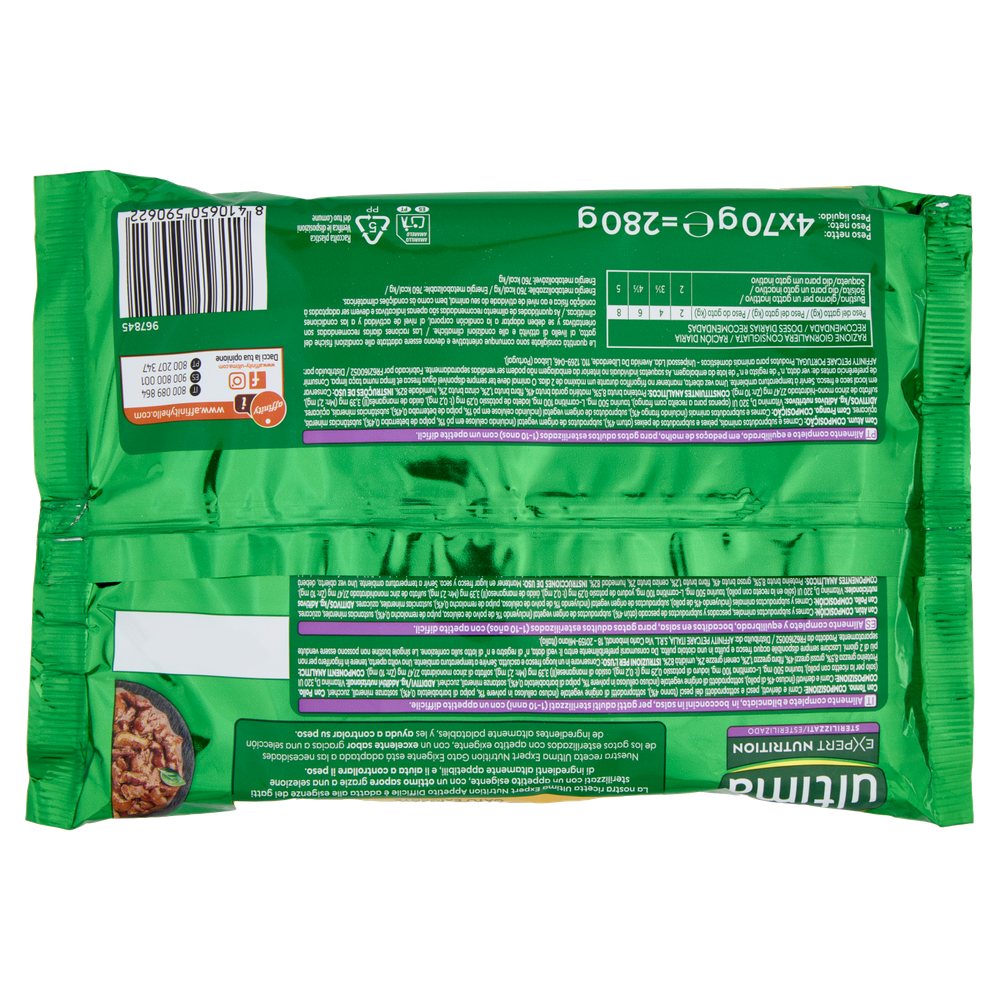 Alimento Umido Gatti Expert Appetito Difficile Ultima Expert - Foto 3