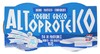 Yogurt Greco Bianco Naturale 0% Alto Proteico Neogal