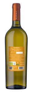 Vino Bianco Pecorino Colline Pescaresi Igt Bio Karma - Foto 2