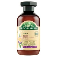 Shampoo 2 in 1 Mandorla Antica Erboristeria Shampoo 2 in 1 Mandorla Antica Erboristeria