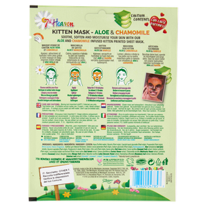 Maschera Viso Cetriolo Ed Aloe Gatto Face Food - Foto 3