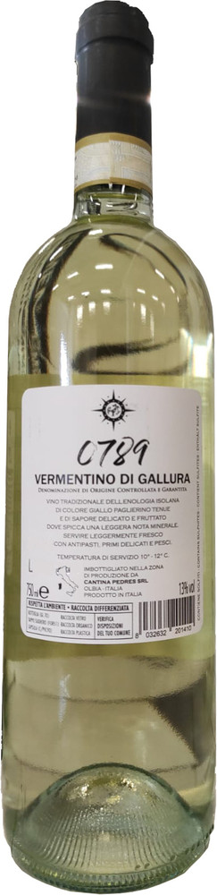 Vermentino Di Gallura Docg Cantina Pedres - Foto 2
