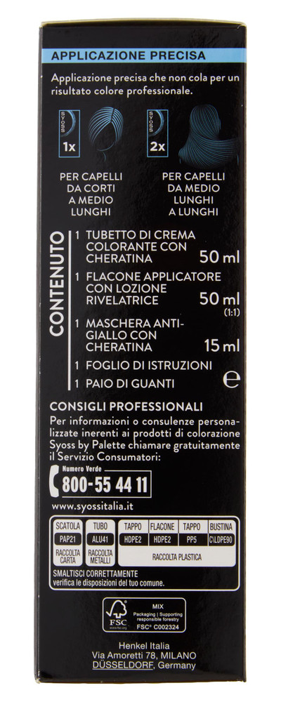 Colorazione Capelli Base Cool 5.95 Castano Syoss By Palette - Foto 2