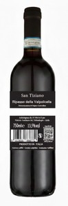 Vino Rosso Ripasso San Tiziano Vinicola Tombacco - Foto 2