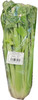 SEDANO VERDE BU. GR500 - Foto 1 di 2