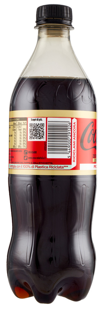 Coca Cola Zero Pet - Foto 2