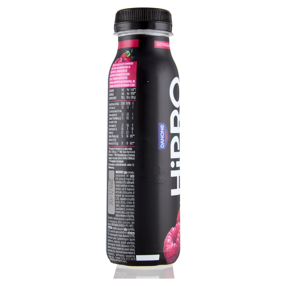 Bevanda Proteica 25g Protein Fragola Lampone No Lattosio Hipro - Foto 2