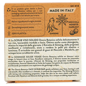 Scrub Viso Solido 50g Omnia Botanica - Foto 3