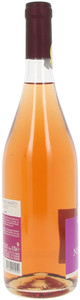 Negroamaro Rosato Rocca - Foto 2