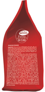 Farina W330 Molino Rossetto - Foto 2