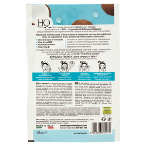 Maschera Rinfrescante 12 Ml Hq - Foto 3