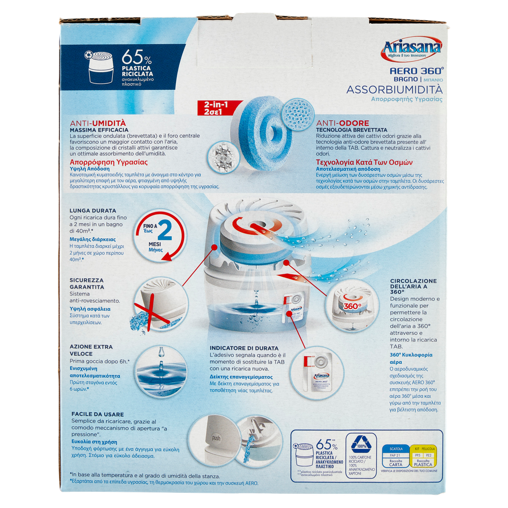 Kit Bagno Aero 360 + Tab 450 Gr Ariasana - Foto 3