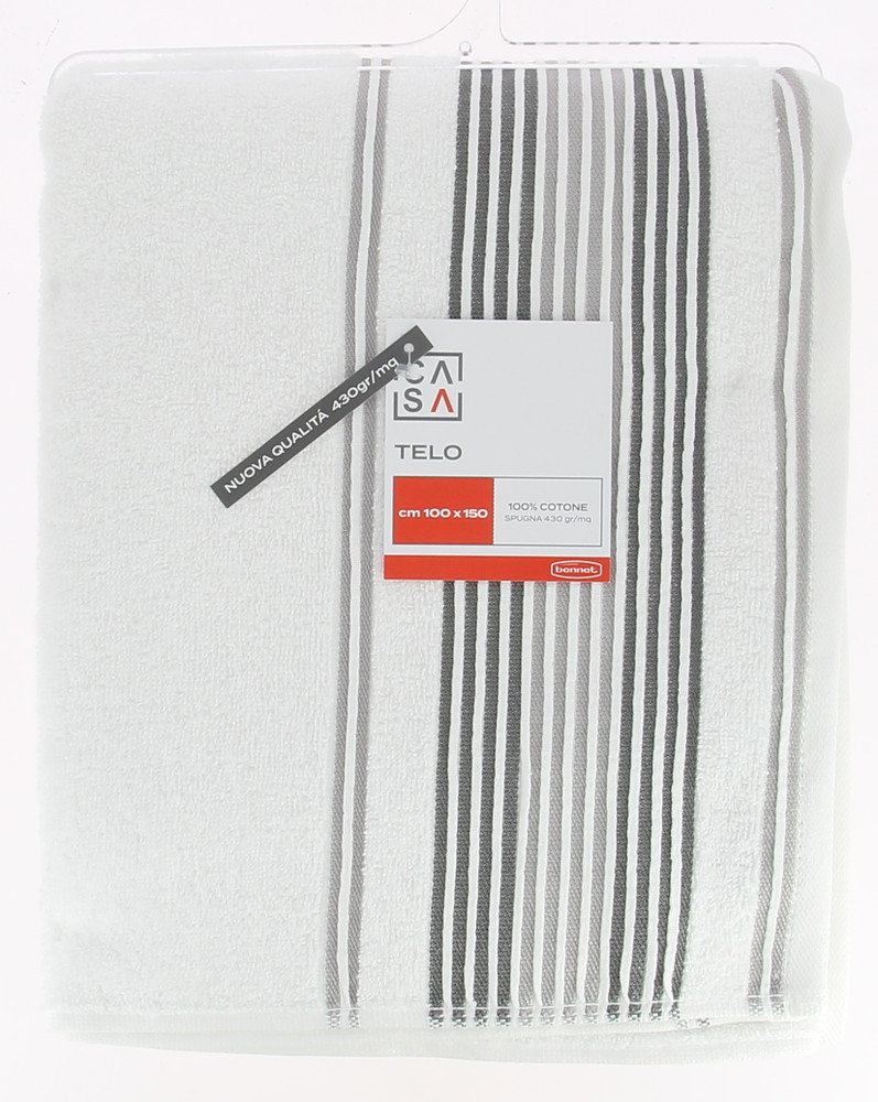 Telo Spugna Bordo Jacquard Cm100x150 Bianco Grigio Casa - Foto 1
