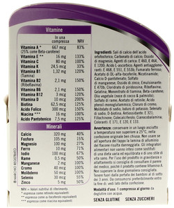 Multivitaminico Completo Vitamina D Ferro Calcio Donna Multicentrum - Foto 2