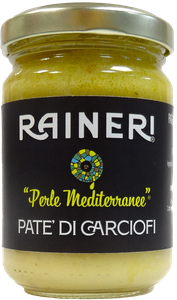 Pate' Di Carciofi Ranieri - Foto 1