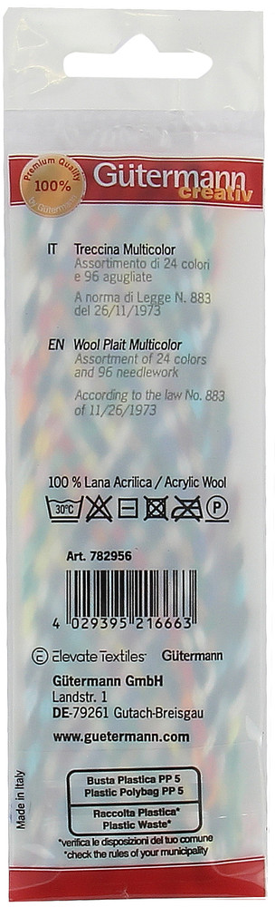 Treccina Lana Multicolor 24 Colori 96 Agugliate Gutermann - Foto 2