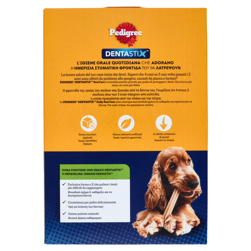 Pedigree Dentastix Snack Igiene Orale Per Cani Medi, 28x26g - Foto 3