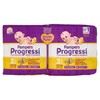PAMPERS PROGR.MIDI X54 - Foto 1 di 3