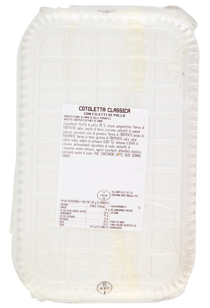 Cotoletta Di Pollo Classica Amadori - Foto 3