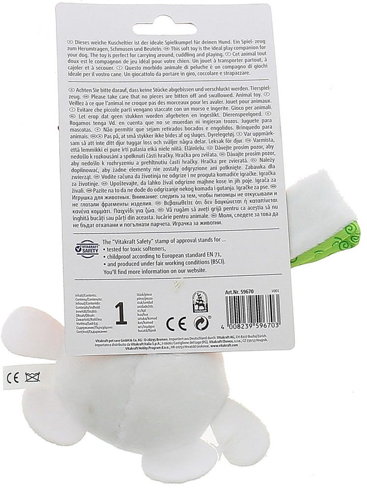Peluche Per Cani Vitakraft - Foto 2