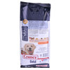 CRANCY GOLD X CANI - Foto 2 di 2