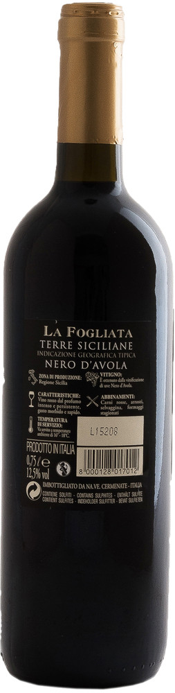 Nero D'avola Terre Siciliane La Fogliata - Foto 2