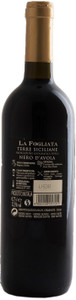 Nero D'avola Terre Siciliane La Fogliata - Foto 2