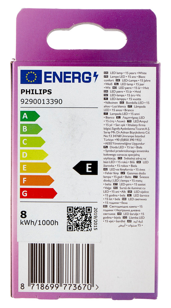 Lampadina A Led Lineare Attacco R7s 78mm 60w Luce Calda Philips - Foto 3