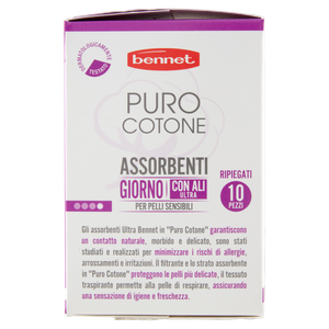 10 Assorbenti Giorno Con Ali Ripiegati In Cotone Bennet - Foto 2