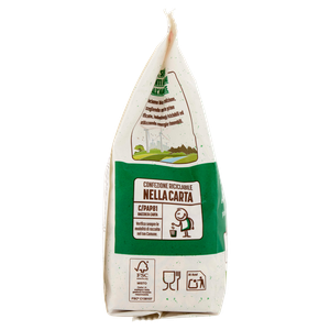 Fiocchi Di Avena Integrale Senza Glutine Germinal - Foto 2