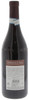 NEBBIOLO ALBA LE TERRE - Foto 2 di 2