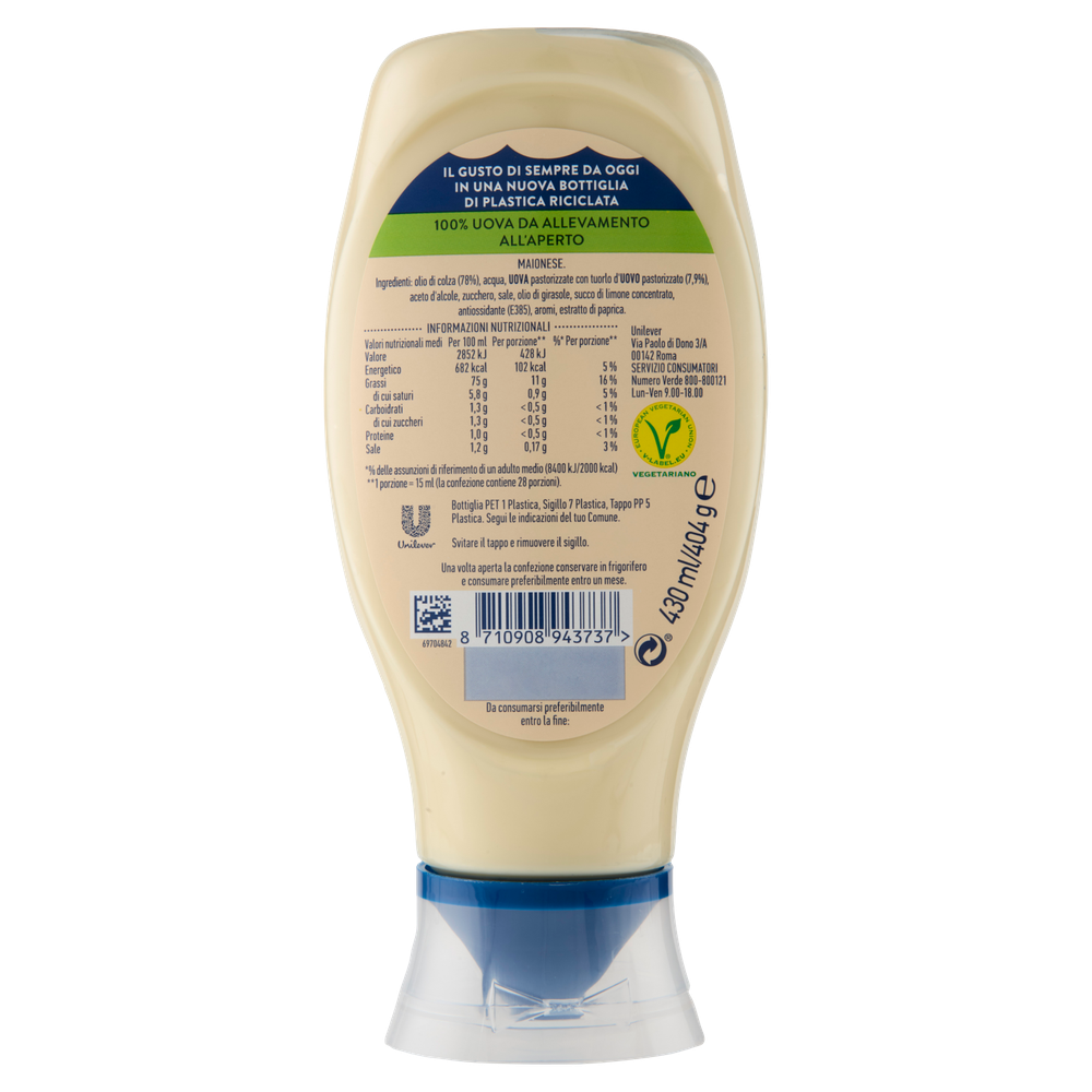 Maionese Same Real Mayonnaise Hellmann's - Foto 3