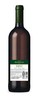 Vino Bianco Trebbiano Del Rubicone Igt Donelli