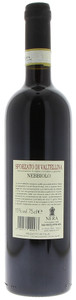 Sforzato Valtellina Nera - Foto 2