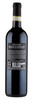 Brunello Di Montalcino Piccini